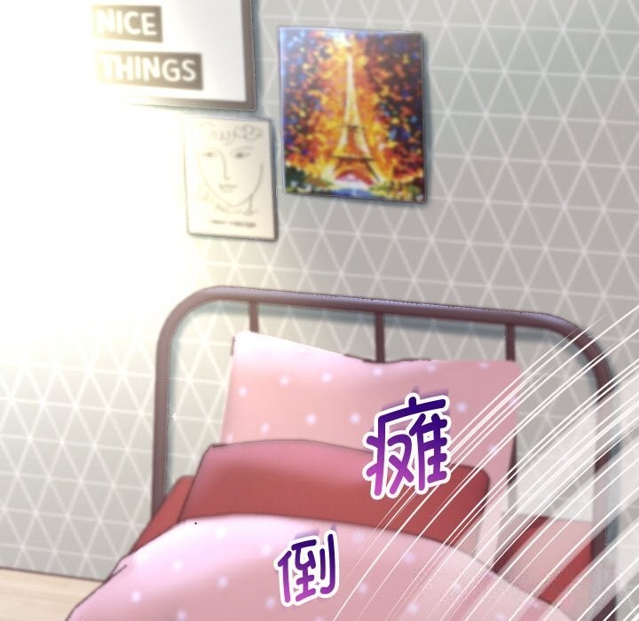 151P - 重生之长枪无敌