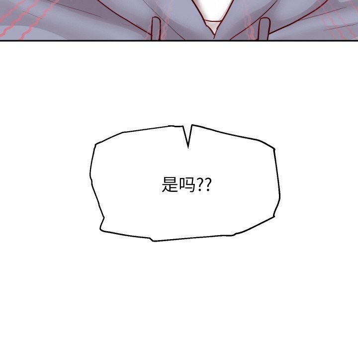 22P - 重生之长枪无敌