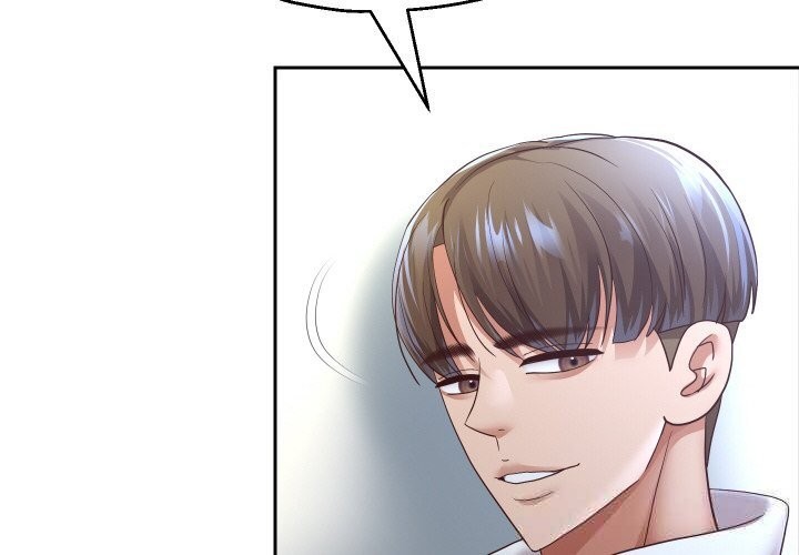 2P - 重生之长枪无敌