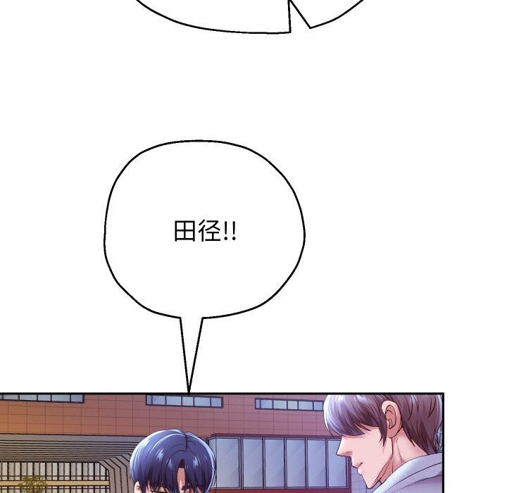 25P - 重生之长枪无敌