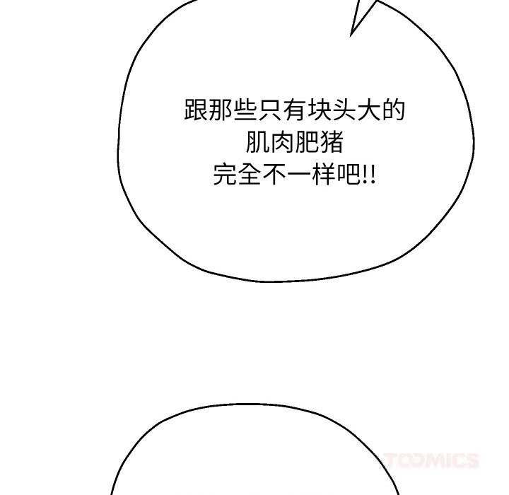 30P - 重生之长枪无敌