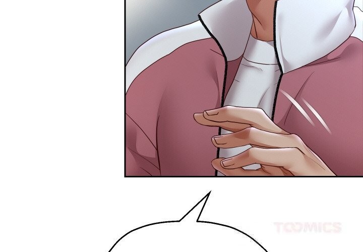 3P - 重生之长枪无敌