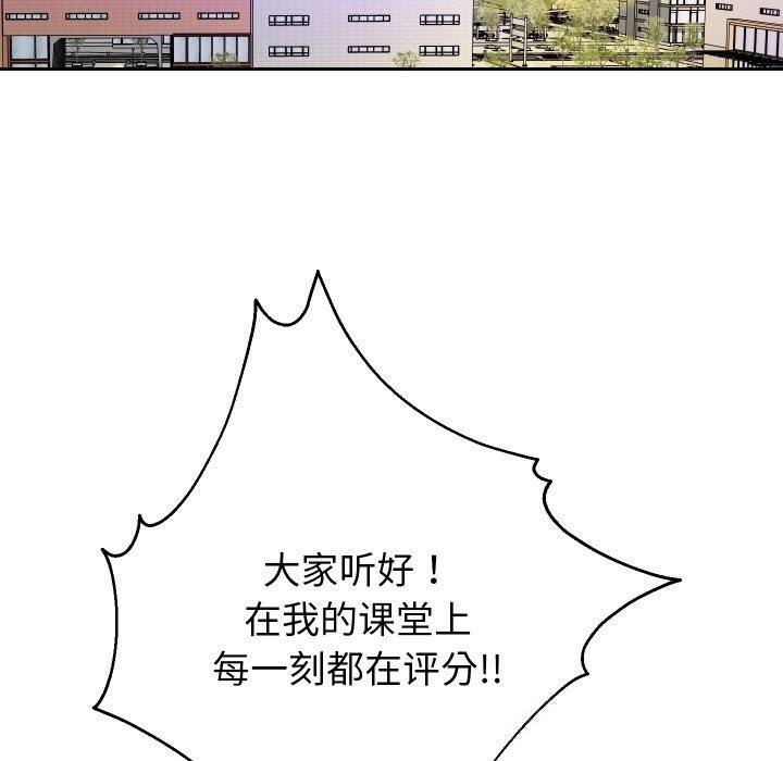 35P - 重生之长枪无敌