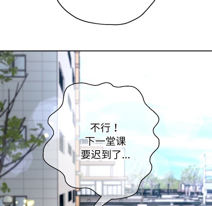 57P - 重生之长枪无敌