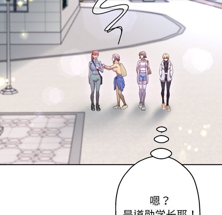 58P - 重生之长枪无敌