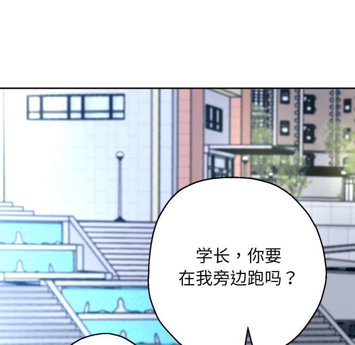 63P - 重生之长枪无敌