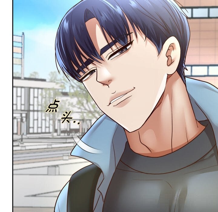 6P - 重生之长枪无敌