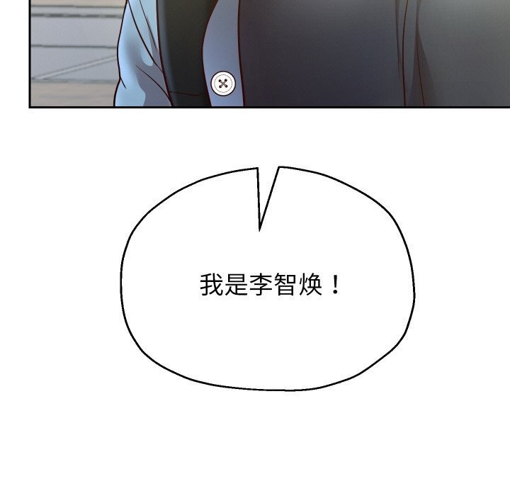 7P - 重生之长枪无敌