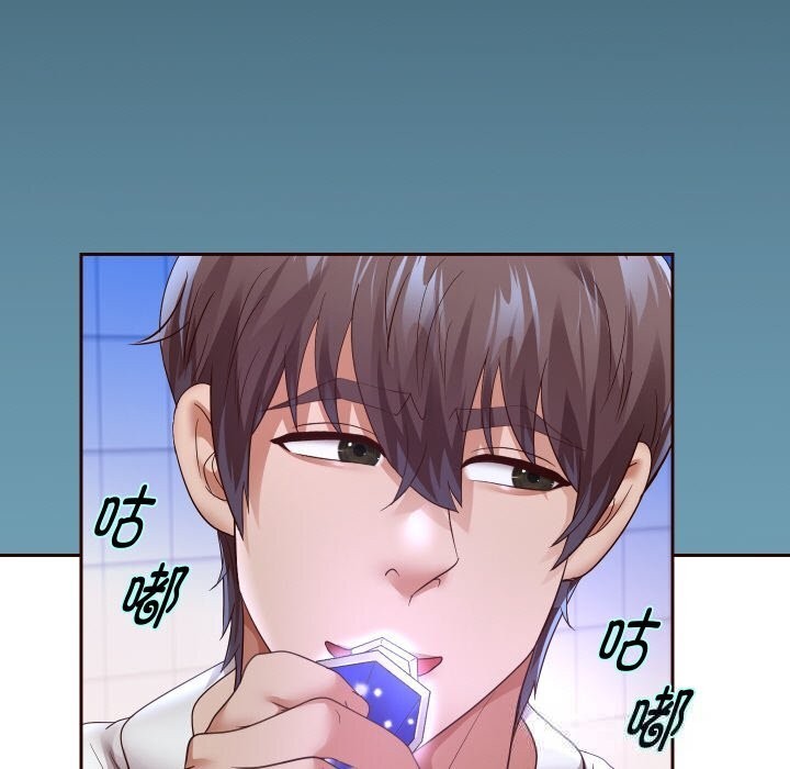 80P - 重生之长枪无敌