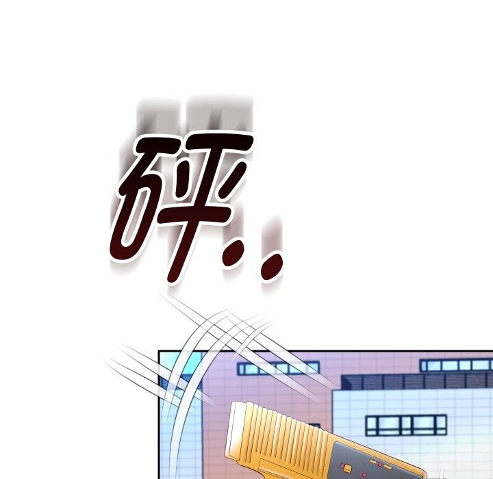 89P - 重生之长枪无敌