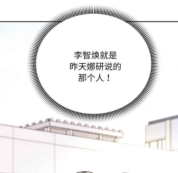 8P - 重生之长枪无敌