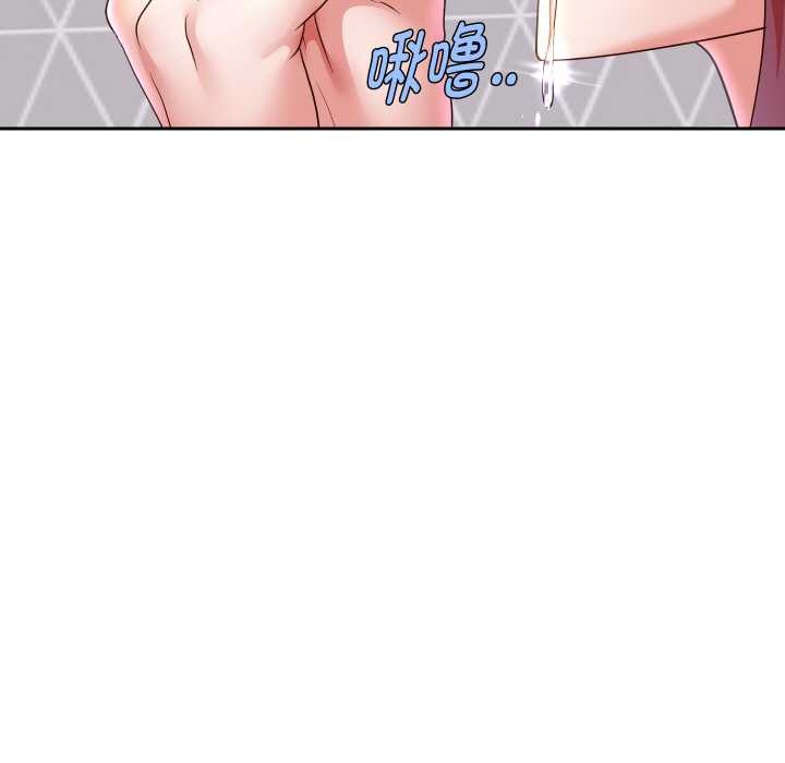 148P - 重生之长枪无敌