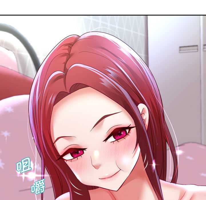 149P - 重生之长枪无敌