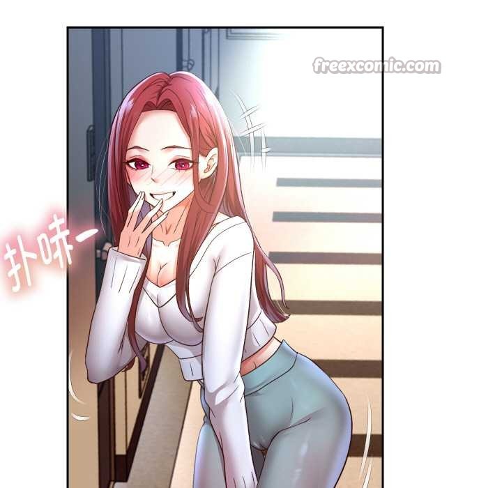 14P - 重生之长枪无敌