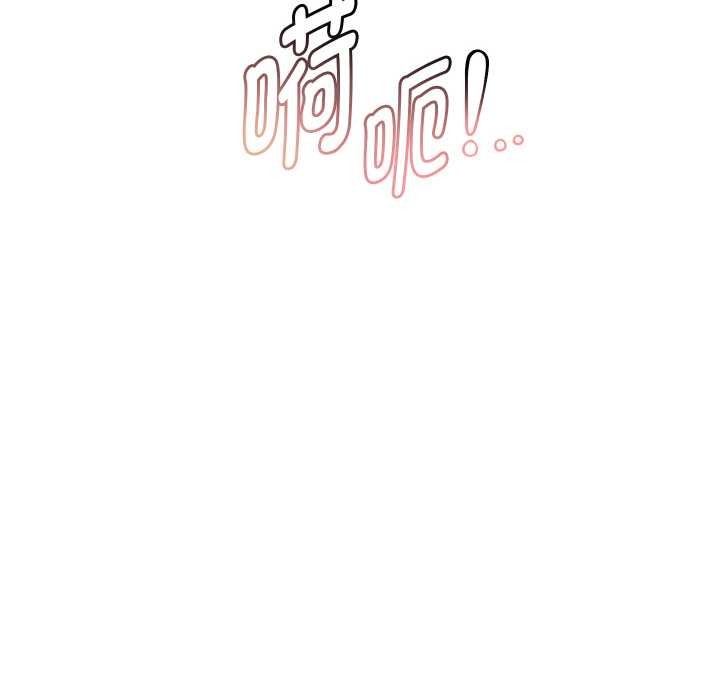 159P - 重生之长枪无敌