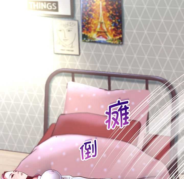 18P - 重生之长枪无敌