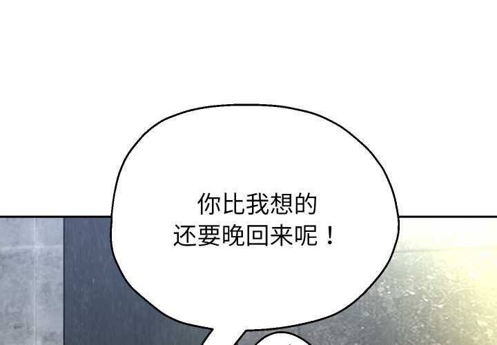 1P - 重生之长枪无敌
