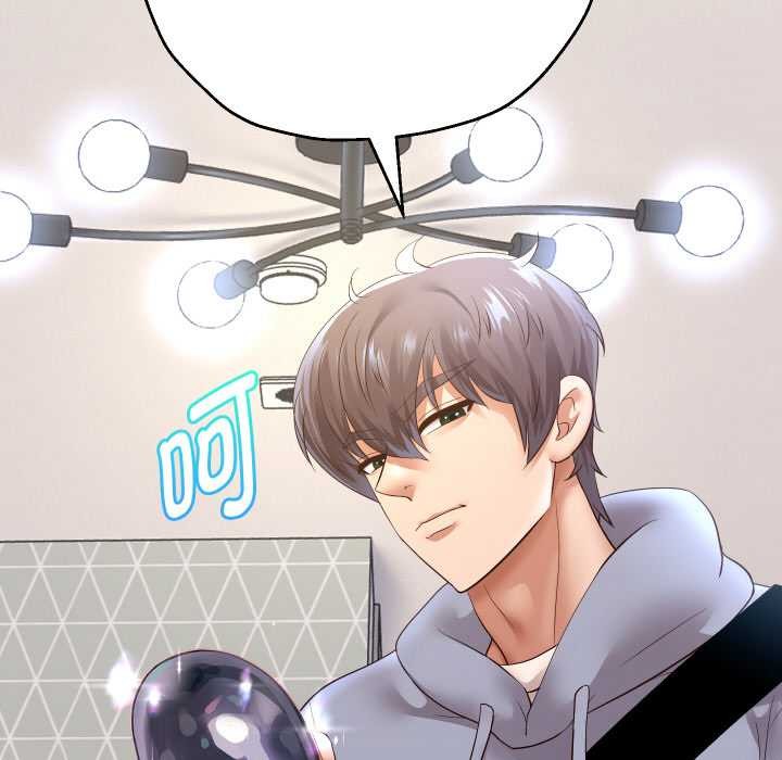 27P - 重生之长枪无敌