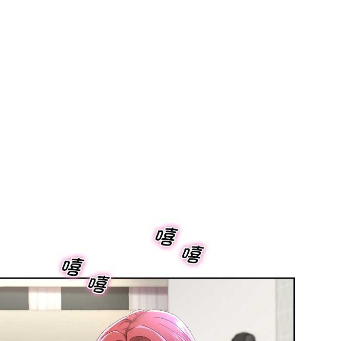 29P - 重生之长枪无敌