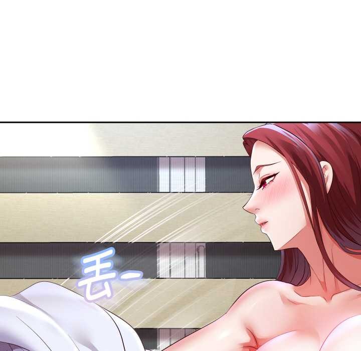 40P - 重生之长枪无敌