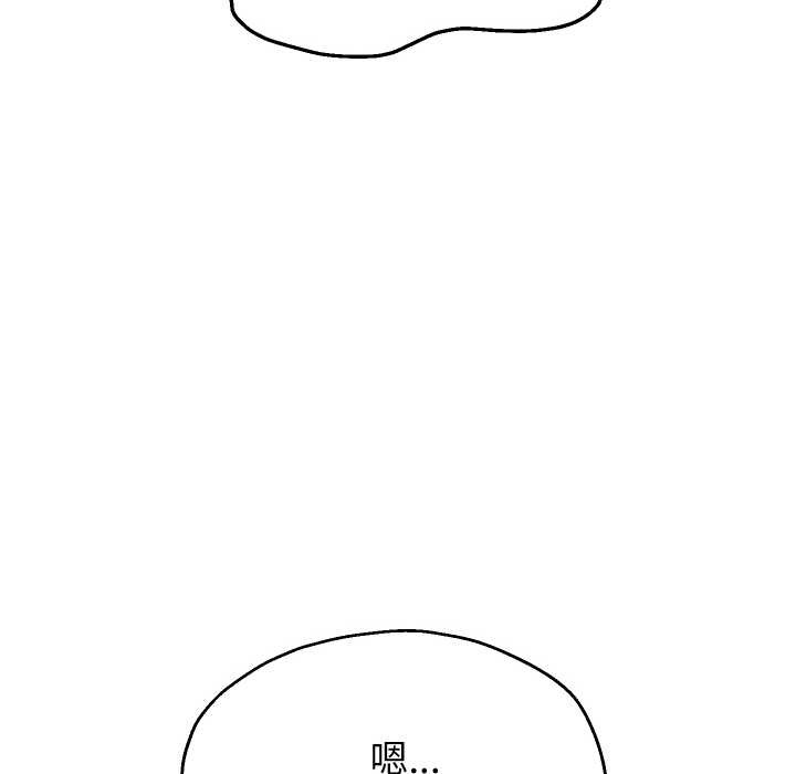 46P - 重生之长枪无敌