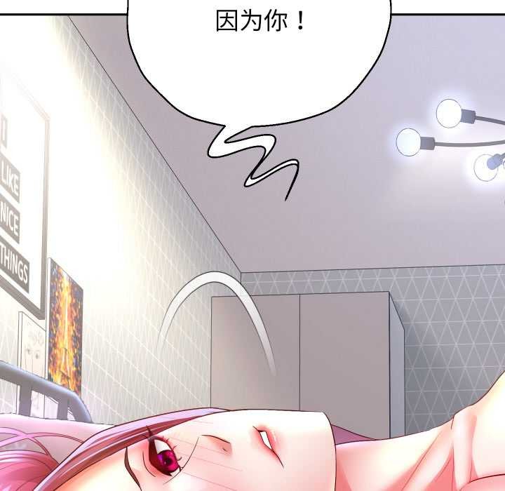 59P - 重生之长枪无敌