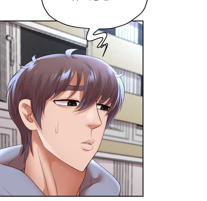 62P - 重生之长枪无敌