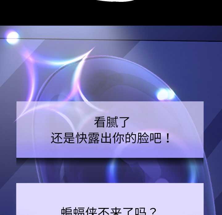 68P - 重生之长枪无敌