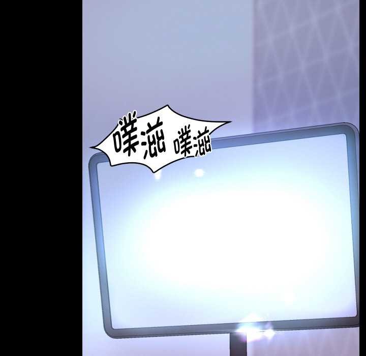 82P - 重生之长枪无敌