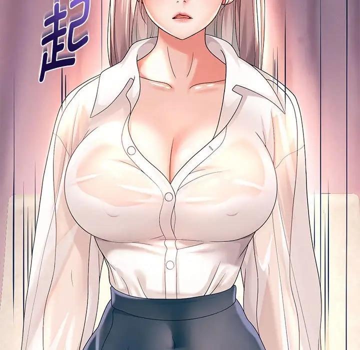 101P - 重生之长枪无敌
