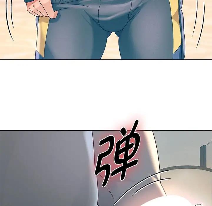 106P - 重生之长枪无敌