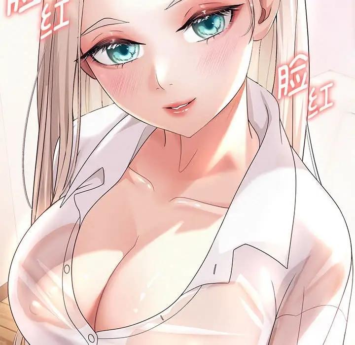 120P - 重生之长枪无敌