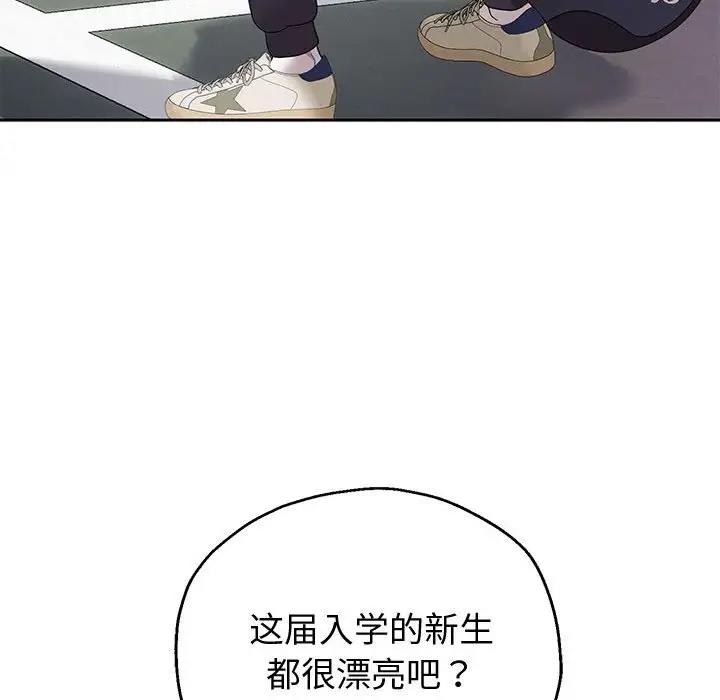 12P - 重生之长枪无敌