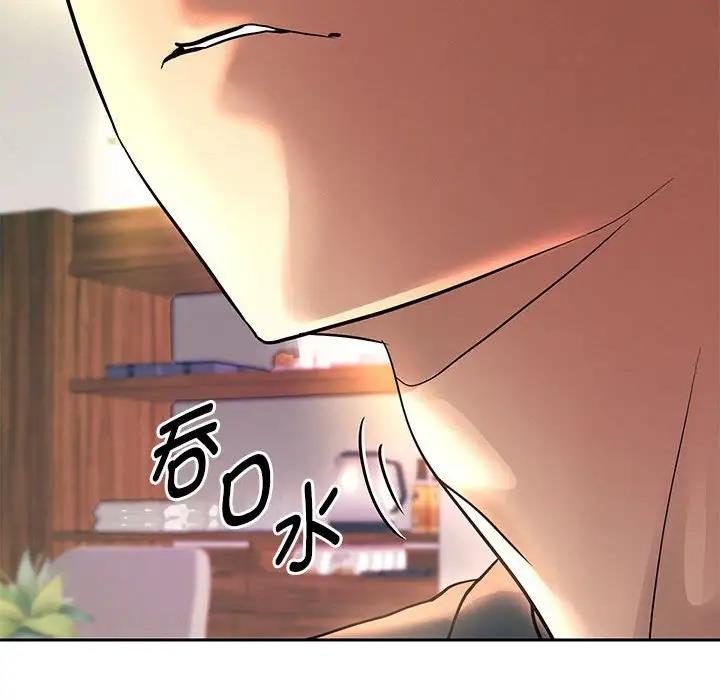 131P - 重生之长枪无敌