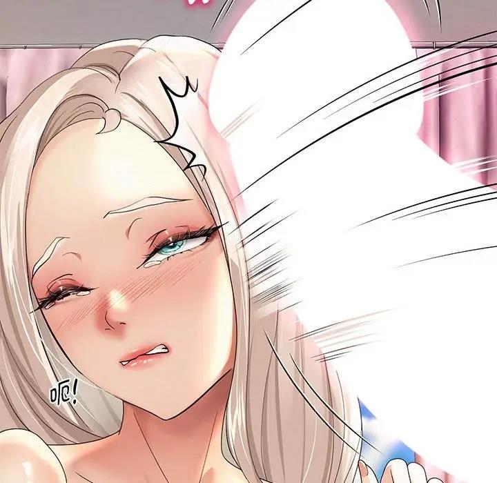 133P - 重生之长枪无敌