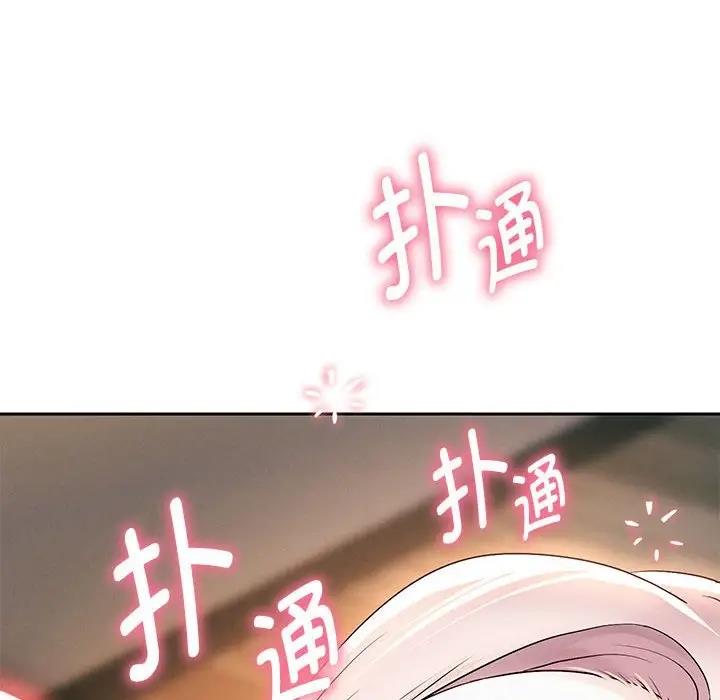 157P - 重生之长枪无敌