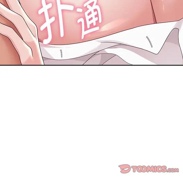 160P - 重生之长枪无敌