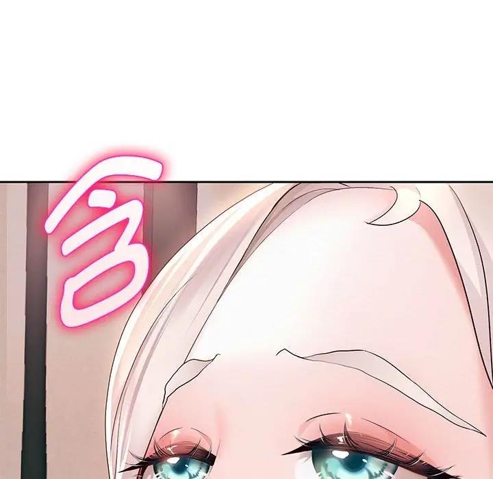 161P - 重生之长枪无敌