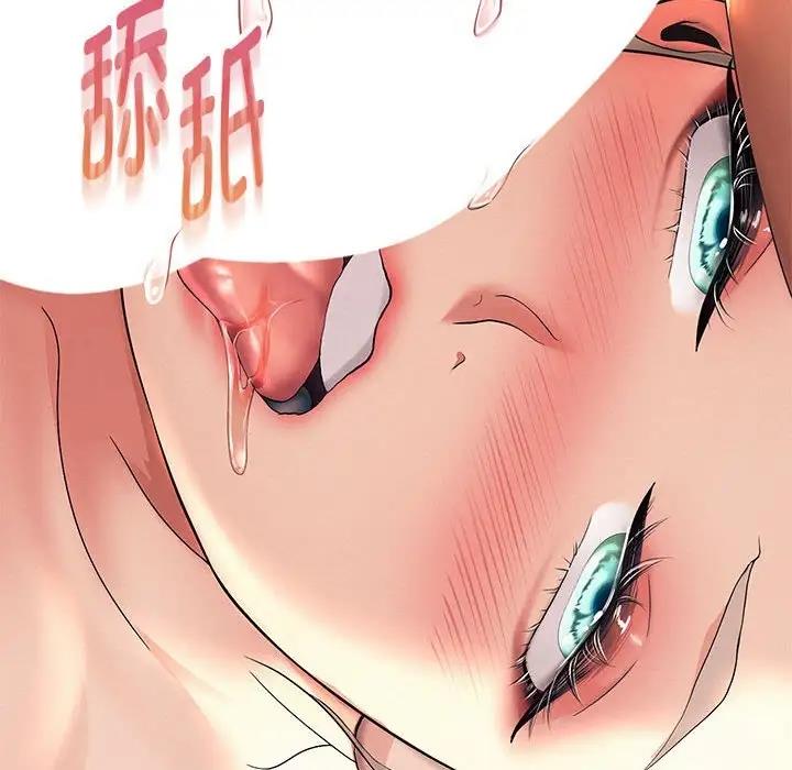 178P - 重生之长枪无敌