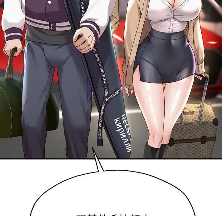 18P - 重生之长枪无敌