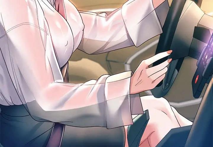3P - 重生之长枪无敌