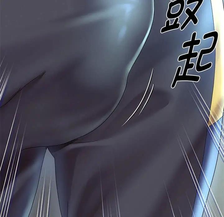 41P - 重生之长枪无敌