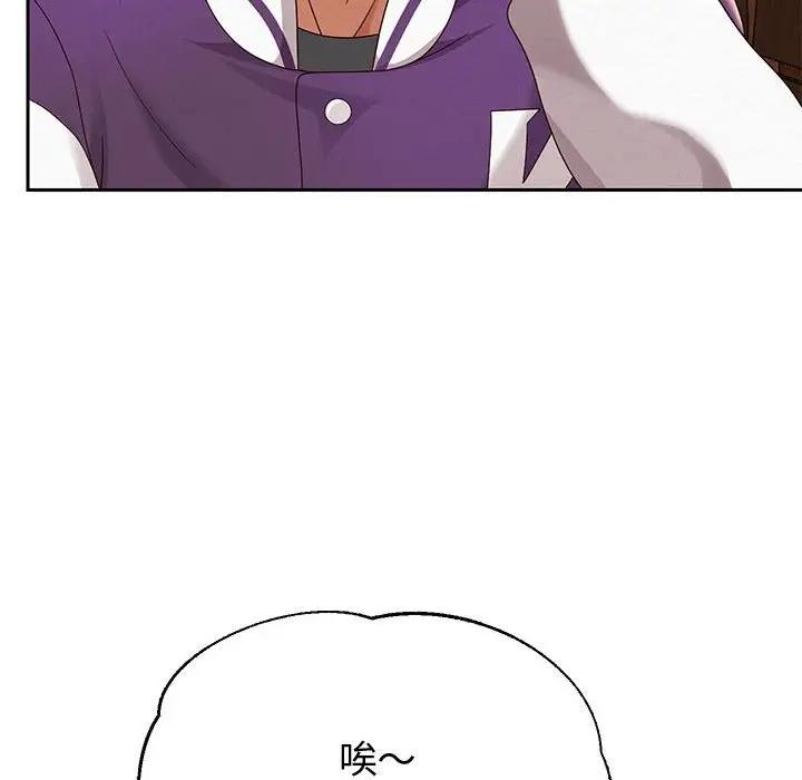59P - 重生之长枪无敌