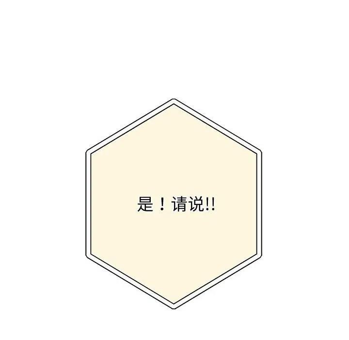 5P - 重生之长枪无敌