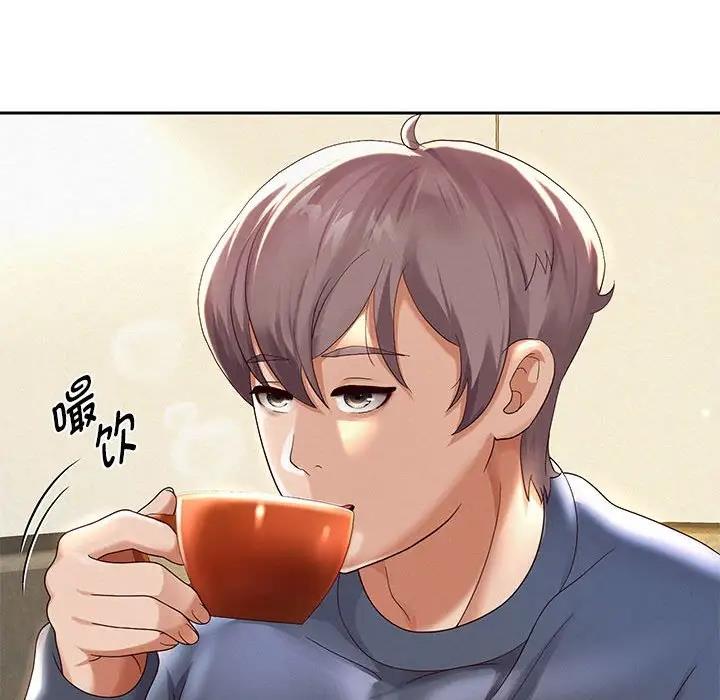 65P - 重生之长枪无敌