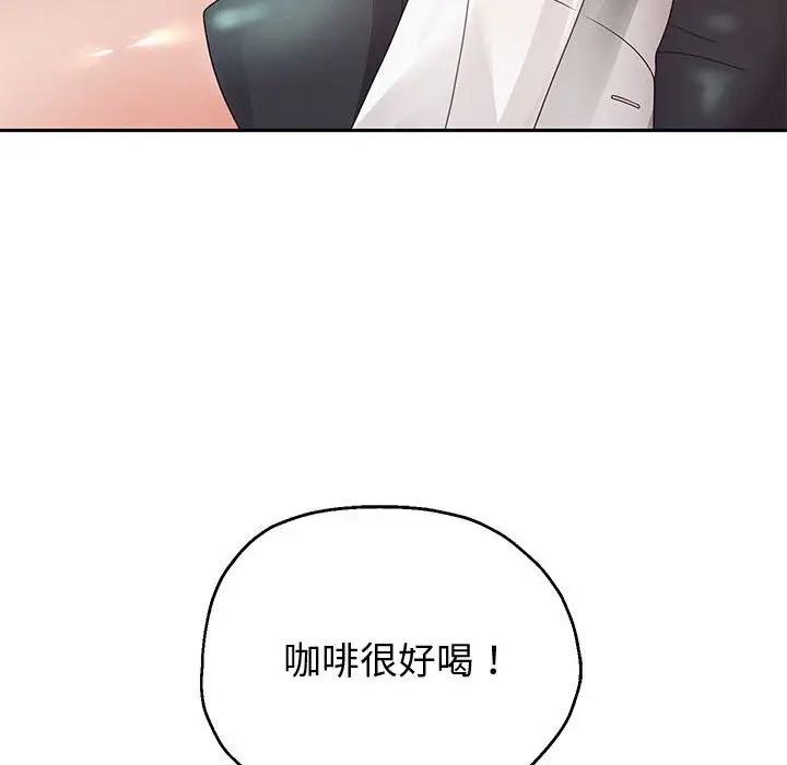 69P - 重生之长枪无敌