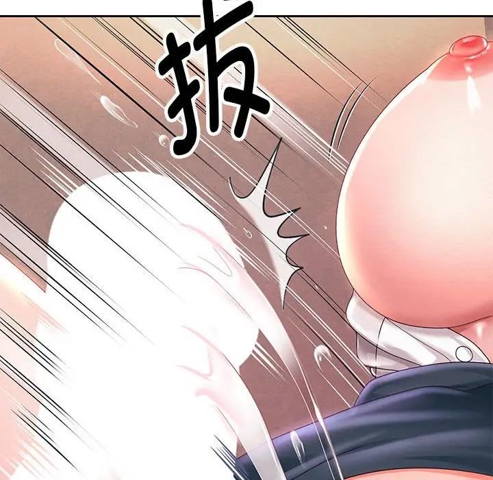 161P - 重生之长枪无敌