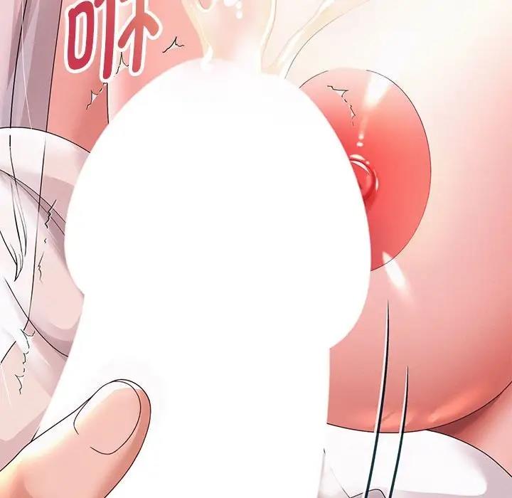 166P - 重生之长枪无敌