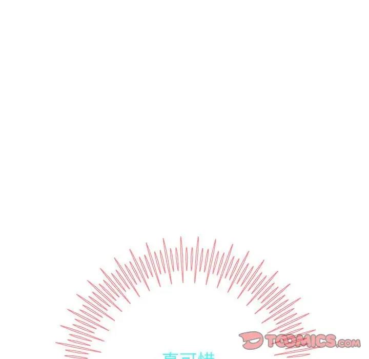 172P - 重生之长枪无敌