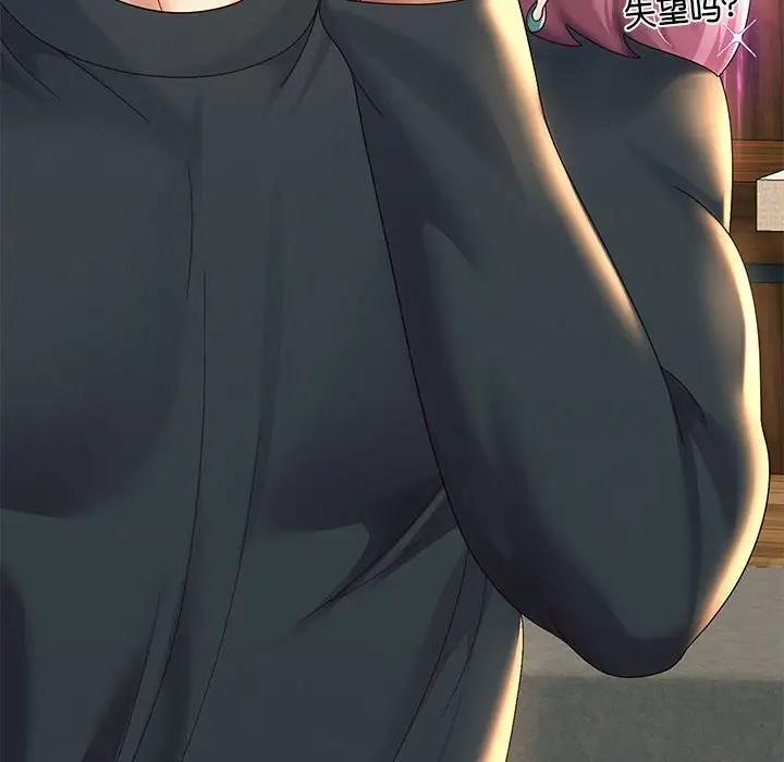 186P - 重生之长枪无敌